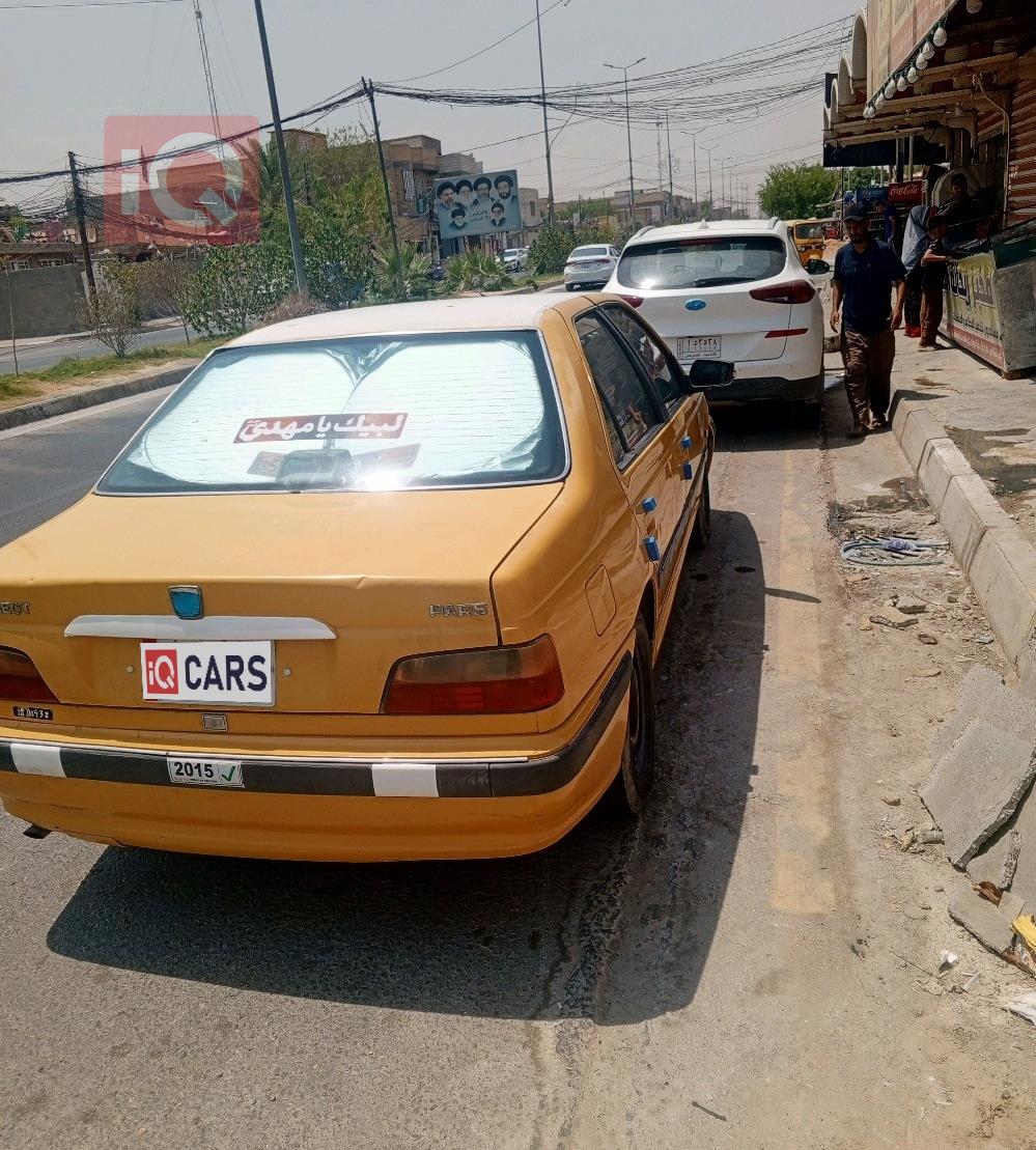 بيجو بارس
